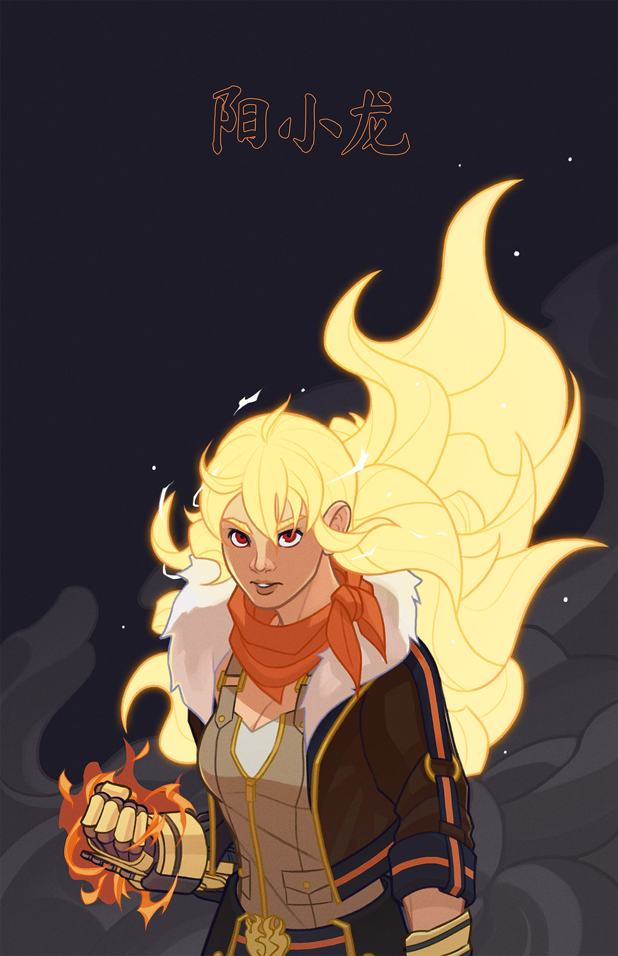 RWBY: Yang Xiao Long